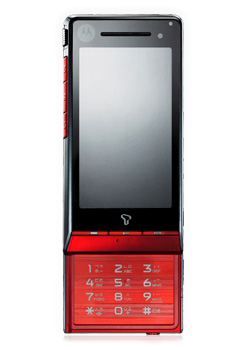 Motorola ROKR ZN50 02